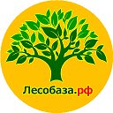 Лесобаза.рф