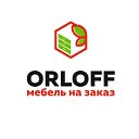 Мебель в Братске на заказ - Orloff