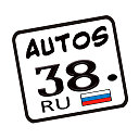 Интернет-журнал Автос38