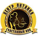 Банкетный зал в Пензе