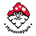 МухоморыЧ