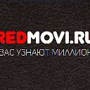 Redmove.ru