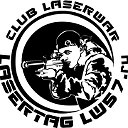 Клуб LaserWar57. LaserTag в Орле. Лазертаг Орел