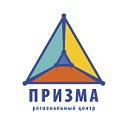 Центр развития одаренности г. Краснодар