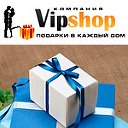 Подарки в Томске - Vipshop.tomsk.ru