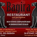 Ресторан Багира