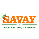 Интернет-магазин "Savay" Савай