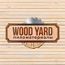 WOOD-YARD Пиломатериалы