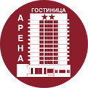 "Арена" - доступный отель в центре Москвы
