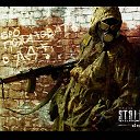 Секреты, Приколы, тайники  stalker call of pripyat