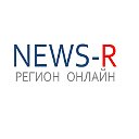 Регион Online Ставрополь