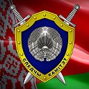 Следственный комитет Республики Беларусь