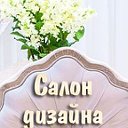 Салон элитной мебели и интерьеров "Галион-Престиж"