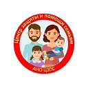 СМОЛЕНСК Центр помощи семьям