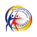 Фонд развития творчества детей и молодежи «Улыбка»