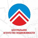 Центральное: Агентство Недвижимости