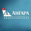 «Авиакомпания «Ангара»