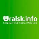 uralsk.info