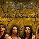 Manowar