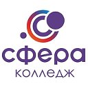 ГБПОУ ЧСПК "Сфера"