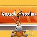 Kassel4russian