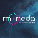 Monada - Космическое создание сайтов - Костанай