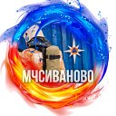 МЧСИваново37