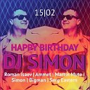 DJ SIMON BIRTHDAY @ TECHNO ROOM 15.02.13