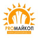 PROМайкоп : Майкоп - столица Адыгеи