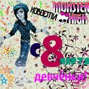 ♥Лучшие Новости Monster High!♥