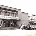 Кишиневская средняя школа №59