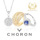 Choron Diamond. Ювелирные украшения и бриллианты.