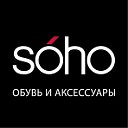 sohodistro