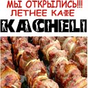 Кафе-клуб "Качели"