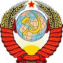 Областной совет Курганской области СССР
