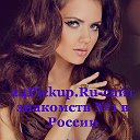 Бесплатный сайт знакомств в городе Нижний Новгород