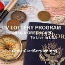 USA Green Card  Lottery - ЛОТЕРЕЯ ГРИН КАРТА США