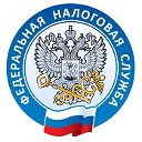 Межрайонная ИФНС России №1 по Алтайскому краю