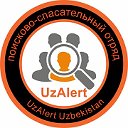 UzAlert поисковый отряд добровольцев Узбекистан