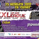 ОТКРЫТЫЙ ФЕСТИВАЛЬ УЛИЧНОЙ КУЛЬТУРЫ "XXL HIP HOP L