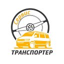 СТО ТранспортерСервис Минск