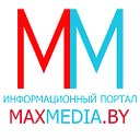 MaxMedia.by Информационный портал
