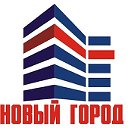 Агентство недвижимости НОВЫЙ ГОРОД