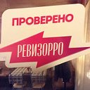 РЕВИЗОРРО Ачинск Назарово в одноклассниках