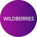 Популярные товары Wildberries!!!!