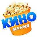 кино мир 2018 dvd