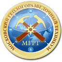 МГРТ