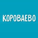 Караваево - натуральные молочные продукты