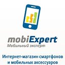 Мобильный Эксперт