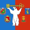 Норильское землячество Черноземья